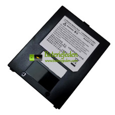 Baterie pro PDA T800 [Náhradní baterie]